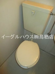 丸美タウンの物件内観写真